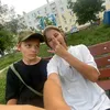sanixxxin