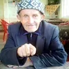 valle.balle.com