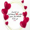 fatibril6