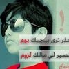 albasambasam165