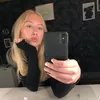 triciakarrlander