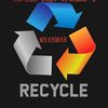 zh.recycle.bago