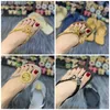 Mộng Cầm Dép Xinhhh