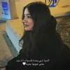 shahad.ziara