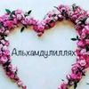 _selbi_make_uphair