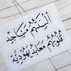 zeinamah77ab