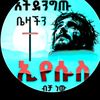 misri.misri.bekel