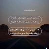 abo___omar___