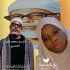 fatoute.bou.hussar