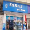 samirdibajphone