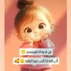 user9366281108723