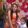 arianna.u8
