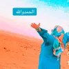 mamafati47