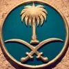 9alnajm