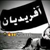 ___amirafridi