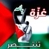 علي محسن نسعان