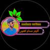 Sadam writes✍️