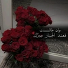 amani.jabaly12