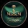 🇸🇦🇸🇦MSM