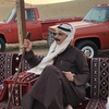 ajlan_ksa