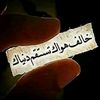 almyasi_96