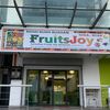 fruitsjoyshop