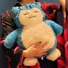 ningensan_2525
