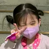 gaemtassnee