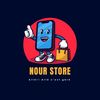 nour_store27
