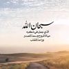 asas_asas885351
