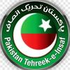 ptichhotaimrankha