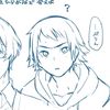 aamekuraa_35