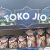 toko.jio