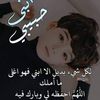 mohamedezzat0253