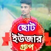 md_mazarul_talukdar5g