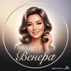 user5900618101375