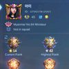 armyquick