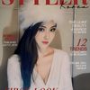 emma.shanshan