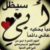 amal.mahmoud022