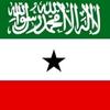 somalilnd1233