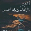 omran_alnhari133