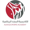 Al Majd Academy أكاديمية المجد