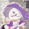 youneverwrote
