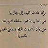 salmaali9673