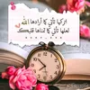 .fatma2063