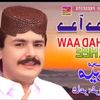 abdulghafoorgab31