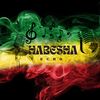 habeshaecho