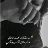 maram91333