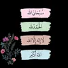 salam.....8