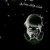 aliugjjh